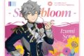 Ensemble Stars!! Cast Live Starry Symphony – Superbloom – マウスパッド<瀬名 泉>【カラオケの鉄人コラボ】
2026年06月下旬発売 Ensemble Stars!! Cast Live Starry Symphony – Superbloom – マウスパッド<瀬名 泉>【カラオケの鉄人コラボ】
2026年06月下旬発売