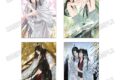 大河幻想ラジオドラマ「魔道祖師 描き下ろし箔押しイラストカードセット【四時四景ver.】
2026年07月発売 大河幻想ラジオドラマ「魔道祖師 描き下ろし箔押しイラストカードセット【四時四景ver.】
2026年07月発売
