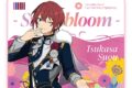 Ensemble Stars!! Cast Live Starry Symphony – Superbloom – マウスパッド<朱桜 司>【カラオケの鉄人コラボ】
2026年06月下旬発売 Ensemble Stars!! Cast Live Starry Symphony – Superbloom – マウスパッド<朱桜 司>【カラオケの鉄人コラボ】
2026年06月下旬発売