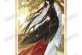大河幻想ラジオドラマ「魔道祖師 描き下ろし原画シート【四時四景ver.】③秋
2026年07月発売 大河幻想ラジオドラマ「魔道祖師 描き下ろし原画シート【四時四景ver.】③秋
2026年07月発売