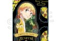 鬼滅の刃 螺鈿風シリーズ アクリルスタンド Vol.4 我妻善逸【再販】
アニメイトで
2026年06月中旬発売 鬼滅の刃 螺鈿風シリーズ アクリルスタンド Vol.4 我妻善逸【再販】
アニメイトで
2026年06月中旬発売