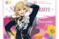 Ensemble Stars!! Cast Live Starry Symphony – Superbloom – マウスパッド<仁兎 なずな>【カラオケの鉄人コラボ】
2026年06月下旬発売 Ensemble Stars!! Cast Live Starry Symphony – Superbloom – マウスパッド<仁兎 なずな>【カラオケの鉄人コラボ】
2026年06月下旬発売