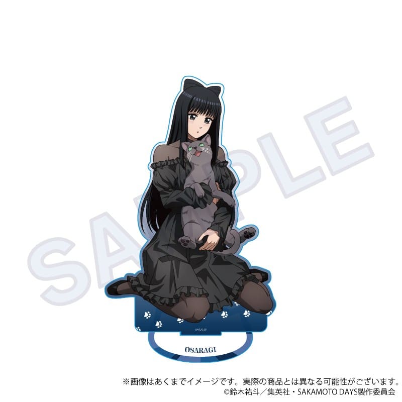 サカモトデイズ ビッグアクリルスタンド 猫と戯れver. 大佛 2026年6月5