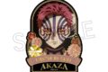 鬼滅の刃 螺鈿風シリーズ ステッカー Vol.4 猗窩座【再販】
アニメイトで
2026年06月中旬発売 鬼滅の刃 螺鈿風シリーズ ステッカー Vol.4 猗窩座【再販】
アニメイトで
2026年06月中旬発売
