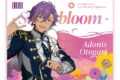 Ensemble Stars!! Cast Live Starry Symphony – Superbloom – マウスパッド<乙狩 アドニス>【カラオケの鉄人コラボ】
2026年06月下旬発売 Ensemble Stars!! Cast Live Starry Symphony – Superbloom – マウスパッド<乙狩 アドニス>【カラオケの鉄人コラボ】
2026年06月下旬発売