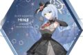 ブルーアーカイブ (ブルアカ) ノーブルアート/ミネ(アイドル)
2026年4月24日発売 ブルーアーカイブ (ブルアカ) ノーブルアート/ミネ(アイドル)
2026年4月24日発売