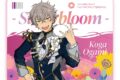 Ensemble Stars!! Cast Live Starry Symphony – Superbloom – マウスパッド<大神 晃牙>【カラオケの鉄人コラボ】
2026年06月下旬発売 Ensemble Stars!! Cast Live Starry Symphony – Superbloom – マウスパッド<大神 晃牙>【カラオケの鉄人コラボ】
2026年06月下旬発売
