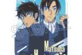 名探偵コナン ニュートロポップ ステッカー 松田陣平&萩原研二
2026年06月下旬発売 名探偵コナン ニュートロポップ ステッカー 松田陣平&萩原研二
2026年06月下旬発売