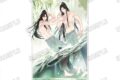 大河幻想ラジオドラマ「魔道祖師 描き下ろしアクリルジオラマ【四時四景ver.】②夏
2026年07月発売 大河幻想ラジオドラマ「魔道祖師 描き下ろしアクリルジオラマ【四時四景ver.】②夏
2026年07月発売