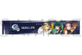 薬屋のひとりごと マフラータオル/Babbles エイプリルフール 2026Ver.
2026年5月2日発売
で取扱中 (アニメイト) 薬屋のひとりごと マフラータオル/Babbles エイプリルフール 2026Ver.
2026年5月2日発売
で取扱中 (アニメイト)