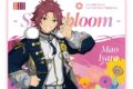 Ensemble Stars!! Cast Live Starry Symphony – Superbloom – マウスパッド<衣更 真緒>【カラオケの鉄人コラボ】
2026年06月下旬発売 Ensemble Stars!! Cast Live Starry Symphony – Superbloom – マウスパッド<衣更 真緒>【カラオケの鉄人コラボ】
2026年06月下旬発売