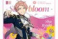 Ensemble Stars!! Cast Live Starry Symphony – Superbloom – マウスパッド<斎宮 宗>【カラオケの鉄人コラボ】
2026年06月下旬発売 Ensemble Stars!! Cast Live Starry Symphony – Superbloom – マウスパッド<斎宮 宗>【カラオケの鉄人コラボ】
2026年06月下旬発売