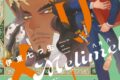 伊東七つ生「メリメロ 第1巻 ~美食家ドラゴンに捧ぐ異世界スイーツ~
」
2026年4月24日発売 伊東七つ生「メリメロ 第1巻 ~美食家ドラゴンに捧ぐ異世界スイーツ~
」
2026年4月24日発売