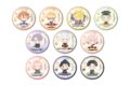 わんぱく!刀剣乱舞 缶バッジ56/ブラインド(全10種)
2026年06月発売
で取扱中 (アニメイト) わんぱく!刀剣乱舞 缶バッジ56/ブラインド(全10種)
2026年06月発売
で取扱中 (アニメイト)