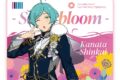 Ensemble Stars!! Cast Live Starry Symphony – Superbloom – マウスパッド<深海 奏汰>【カラオケの鉄人コラボ】
2026年06月下旬発売 Ensemble Stars!! Cast Live Starry Symphony – Superbloom – マウスパッド<深海 奏汰>【カラオケの鉄人コラボ】
2026年06月下旬発売