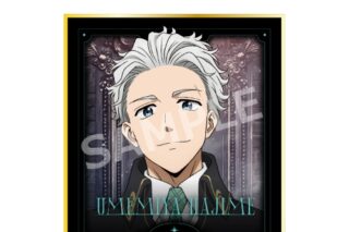 TVアニメ『ウィンドブレイカー (ウィンブレ)』 ミニ色紙⑥梅 宮 一<全8種・オープン>【カラオケの鉄人コラボ Vol.2】
 
2026年06月発売