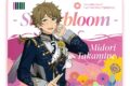 Ensemble Stars!! Cast Live Starry Symphony – Superbloom – マウスパッド<高峯 翠>【カラオケの鉄人コラボ】
2026年06月下旬発売 Ensemble Stars!! Cast Live Starry Symphony – Superbloom – マウスパッド<高峯 翠>【カラオケの鉄人コラボ】
2026年06月下旬発売
