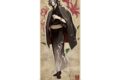 刀剣乱舞ONLINE 華こよみ絵巻(第二弾)木製スタンド 大典太光世【再販】
2026年05月下旬発売
で取扱中 (アニメイト) 刀剣乱舞ONLINE 華こよみ絵巻(第二弾)木製スタンド 大典太光世【再販】
2026年05月下旬発売
で取扱中 (アニメイト)