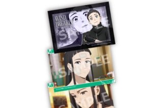 TVアニメ『ウィンドブレイカー (ウィンブレ)』 ブロマイドセット⑧硯 秀平<全8種・オープン>【カラオケの鉄人コラボ Vol.2】
 
2026年06月発売
