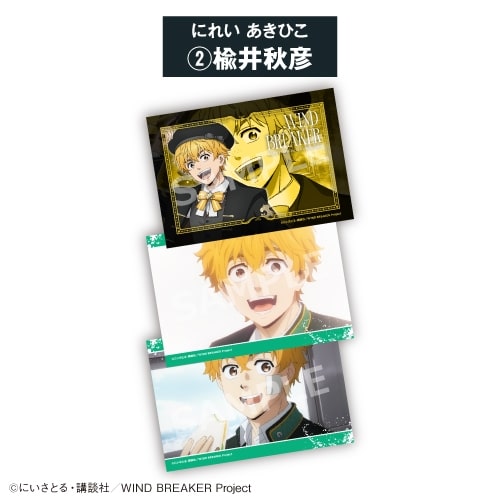 TVアニメ『ウィンドブレイカー (ウィンブレ)』 ブロマイドセット②楡井 秋彦<全8種・オープン>【カラオケの鉄人コラボ Vol.2】
 
2026年06月発売
