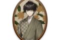 刀剣乱舞ONLINE 華こよみ絵巻(第三弾)缶バッジ 篭手切江【再販】
2026年05月下旬発売
で取扱中 (アニメイト) 刀剣乱舞ONLINE 華こよみ絵巻(第三弾)缶バッジ 篭手切江【再販】
2026年05月下旬発売
で取扱中 (アニメイト)