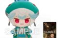 「メイドインアビス 目覚める神秘 」ぬいぐるみ プルシュカ付き前売券(ムビチケ) アニメイトで
2026/07/24 発売 「メイドインアビス 目覚める神秘 」ぬいぐるみ プルシュカ付き前売券(ムビチケ) アニメイトで
2026/07/24 発売