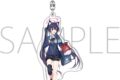 ブルーアーカイブ (ブルアカ) アクリルキーホルダー/セリカ
2026年8月7日発売
(アニメイト) ブルーアーカイブ (ブルアカ) アクリルキーホルダー/セリカ
2026年8月7日発売
(アニメイト)