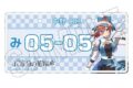 五等分の花嫁* インテリアアルミプレート(三玖) <レースアンバサダーStyle>
2026年06月下旬発売 五等分の花嫁* インテリアアルミプレート(三玖) <レースアンバサダーStyle>
2026年06月下旬発売