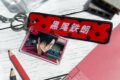 ハイキュー!! Excellent scene場面写付きタグキーホルダー 黒尾鉄朗
2026年04月発売 ハイキュー!! Excellent scene場面写付きタグキーホルダー 黒尾鉄朗
2026年04月発売