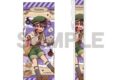 地縛少年花子くん2 太軸シャープ つかさ お手紙配達 夏 アニメイトで
2026年07月発売 地縛少年花子くん2 太軸シャープ つかさ お手紙配達 夏 アニメイトで
2026年07月発売