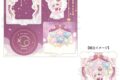 アイドリッシュセブン BABY STAR SIGNS アクリルスタンド 九条天
2026年8月29日発売 アイドリッシュセブン BABY STAR SIGNS アクリルスタンド 九条天
2026年8月29日発売