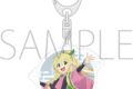 この素晴らしい世界に祝福を! アクリルキーホルダー/アイリス
アニメイトで
2026/07/18 発売 この素晴らしい世界に祝福を! アクリルキーホルダー/アイリス
アニメイトで
2026/07/18 発売