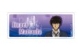 名探偵コナン アクリルネームプレート 松田陣平 vol.8
2026年07月発売 名探偵コナン アクリルネームプレート 松田陣平 vol.8
2026年07月発売