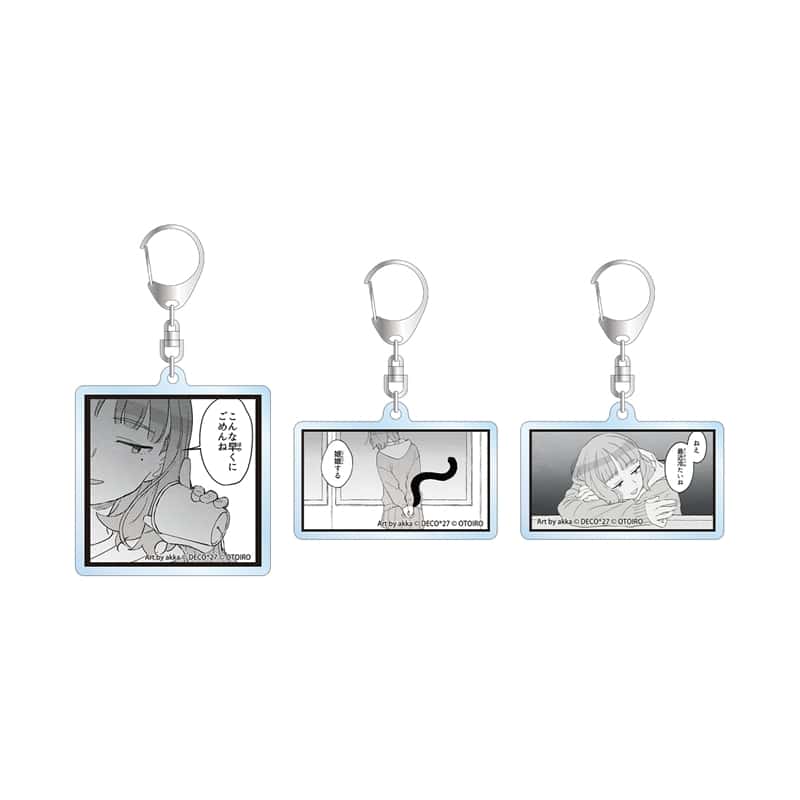 DECO*27 feat.初音ミク EXHIBITION Produced by DECO*27 / OTOIRO 乙女解剖 アクリルキーホルダー3個セット
2026年7月27日発売 DECO*27 feat.初音ミク EXHIBITION Produced by DECO*27 / OTOIRO 乙女解剖 アクリルキーホルダー3個セット
2026年7月27日発売