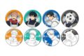 呪術廻戦 トレーディング缶バッジ Cafe Style ver.
2026年06月発売 呪術廻戦 トレーディング缶バッジ Cafe Style ver.
2026年06月発売