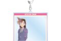 名探偵コナン 毛利蘭 Ani-Art clear label 第2弾 SNS風BIGアクリルキーホルダー
2026年8月27日発売 名探偵コナン 毛利蘭 Ani-Art clear label 第2弾 SNS風BIGアクリルキーホルダー
2026年8月27日発売