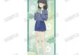 アニメ青春ブタ野郎はサンタクロースの夢を見ない 描き下ろし等身大タペストリー③赤城郁実
2026年08月発売
で取扱中 アニメ青春ブタ野郎はサンタクロースの夢を見ない 描き下ろし等身大タペストリー③赤城郁実
2026年08月発売
で取扱中