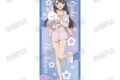 アニメ青春ブタ野郎はサンタクロースの夢を見ない 描き下ろし等身大タペストリー②広川卯月
2026年08月発売
で取扱中 アニメ青春ブタ野郎はサンタクロースの夢を見ない 描き下ろし等身大タペストリー②広川卯月
2026年08月発売
で取扱中