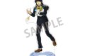 3年Z組銀八先生 アクリルスタンド 桂小太郎/寄り道買い食い日和
2026年05月発売 3年Z組銀八先生 アクリルスタンド 桂小太郎/寄り道買い食い日和
2026年05月発売