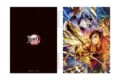 アニメ「鬼滅の刃 メタリッククリアファイル 第4弾キービジュアル
アニメイトで
2026年07月発売 アニメ「鬼滅の刃 メタリッククリアファイル 第4弾キービジュアル
アニメイトで
2026年07月発売