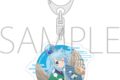 この素晴らしい世界に祝福を! アクリルキーホルダー/アクア
アニメイトで
2026/07/18 発売 この素晴らしい世界に祝福を! アクリルキーホルダー/アクア
アニメイトで
2026/07/18 発売