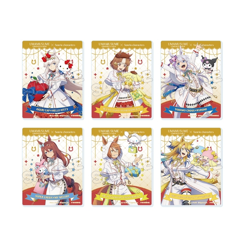 アニメウマ娘 シンデレラグレイ×サンリオキャラクターズ トレーディングアクリルカード
2026年05月下旬発売
【アニメイト】 アニメウマ娘 シンデレラグレイ×サンリオキャラクターズ トレーディングアクリルカード
2026年05月下旬発売
【アニメイト】
