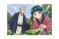 薬屋のひとりごと クリアポスター(ふきのとう)
2026年06月下旬発売 薬屋のひとりごと クリアポスター(ふきのとう)
2026年06月下旬発売