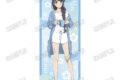 アニメ青春ブタ野郎はサンタクロースの夢を見ない 描き下ろし等身大タペストリー①桜島麻衣
2026年08月発売
で取扱中 アニメ青春ブタ野郎はサンタクロースの夢を見ない 描き下ろし等身大タペストリー①桜島麻衣
2026年08月発売
で取扱中