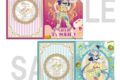 アイカツフレンズ! 描きおろしA4クリアファイルセット 天翔ひびき&アリシア シャーロット
アニメイトで
2024/02/29 発売 アイカツフレンズ! 描きおろしA4クリアファイルセット 天翔ひびき&アリシア シャーロット
アニメイトで
2024/02/29 発売