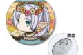 『葬送のフリーレン』 フリーレン ゆるコマ 3way缶バッジ ver.A
2026年7月27日発売
で取扱中 (アニメイト) 『葬送のフリーレン』 フリーレン ゆるコマ 3way缶バッジ ver.A
2026年7月27日発売
で取扱中 (アニメイト)