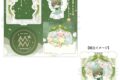 アイドリッシュセブン BABY STAR SIGNS アクリルスタンド 二階堂大和
2026年8月29日発売 アイドリッシュセブン BABY STAR SIGNS アクリルスタンド 二階堂大和
2026年8月29日発売