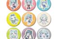 DECO*27 feat.初音ミク EXHIBITION Produced by DECO*27 / OTOIRO MANNEQUIN Art by 1024 トレーディング缶バッジ
2026年7月27日発売 DECO*27 feat.初音ミク EXHIBITION Produced by DECO*27 / OTOIRO MANNEQUIN Art by 1024 トレーディング缶バッジ
2026年7月27日発売