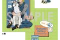【40%OFF】忘却バッテリー クリアファイル&ダイカットステッカーセット~with baseball dog~ 3.藤堂 葵
2024年12月発売 【40%OFF】忘却バッテリー クリアファイル&ダイカットステッカーセット~with baseball dog~ 3.藤堂 葵
2024年12月発売