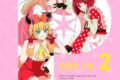 【40%OFF】【音楽】【推しの子】キャラクターソングCD Vol.4
2024/10/09 発売 【40%OFF】【音楽】【推しの子】キャラクターソングCD Vol.4
2024/10/09 発売